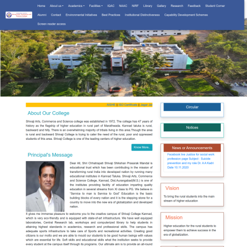 Shivaji College Kannad - Project Showcase