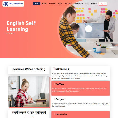 English 4000 Hours - Project Showcase